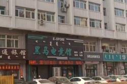 赤峰諾力電動(dòng)車售后電話號碼