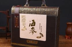 赤峰海參禮盒包裝廠家電話號(hào)碼