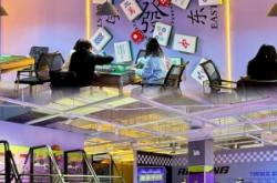 赤峰輪滑吾悅廣場(chǎng)店電話