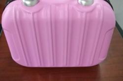 赤峰萱姿美容怎么樣啊電話號碼