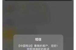 赤峰安防設(shè)備回收電話號碼是多少