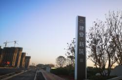 赤峰鋼架牛棚制作廠家電話號碼