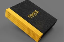 赤峰整案設(shè)計公司電話多少號