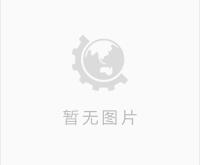 赤峰爐料回收廠家電話號(hào)碼查詢(xún)