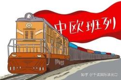 赤峰空運(yùn)國際物流電話是多少號(hào)