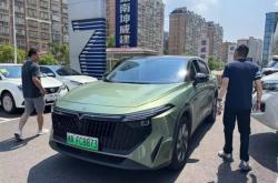 赤峰坤途汽車銷售電話是多少號