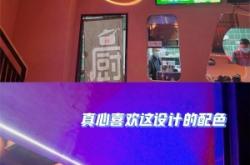 赤峰露營(yíng)小酒館電話多少號(hào)