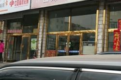 赤峰平莊奶牛養(yǎng)殖基地電話號碼