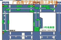 赤峰科目三老師電話號(hào)碼是多少