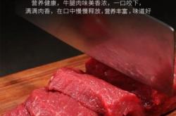 赤峰牛肉骨頭批發(fā)市場(chǎng)電話號(hào)碼