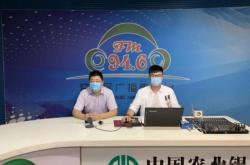 赤峰政風行風舉報電話查詢地址