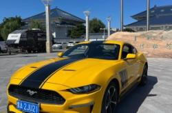 赤峰匯良改裝廠電話號碼查詢