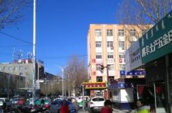 赤峰紅山區(qū)涂鴉店電話地址查詢