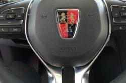 赤峰榮威修理店電話地址查詢