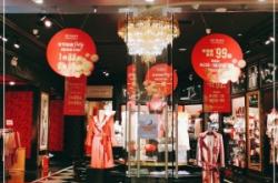 赤峰創(chuàng)意百貨店地址電話號碼