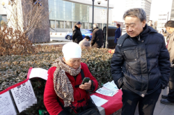 赤峰永業(yè)廣場(chǎng)婚介所電話號(hào)碼