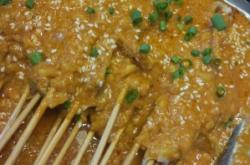 赤峰金域華府串串香電話號碼