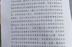 赤峰美團(tuán)外賣的電話號碼是多少