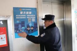 赤峰市全民反詐中心電話號碼