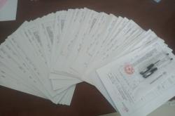 赤峰市上進(jìn)輔導(dǎo)班電話號(hào)碼