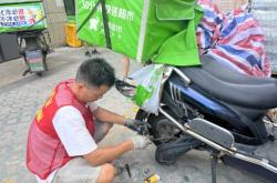 赤峰市剃須刀維修電話號碼