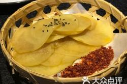 赤峰小9窩燒烤店電話號(hào)碼