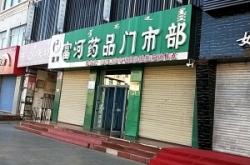 赤峰裝飾門市電話多少號