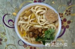 赤峰二道街刀削面電話號碼