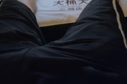 赤峰佳樂(lè)足浴店電話(huà)號(hào)碼多少