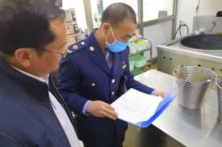 赤峰市城管檢查電話號碼是多少