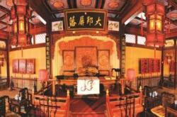 赤峰民俗蠟像館電話號(hào)碼查詢