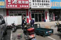 赤峰婚紗照租借電話多少號(hào)