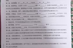 赤峰市錦山鎮(zhèn)日租房電話號碼