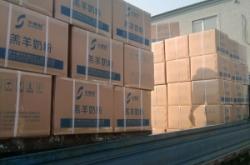 赤峰宏牧飼料廠家電話號碼