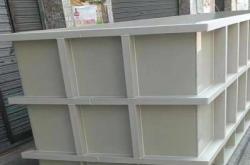 赤峰市塑料焊接廠家電話號(hào)碼