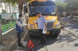 赤峰市護(hù)學(xué)隊(duì)隊(duì)長(zhǎng)電話號(hào)碼