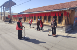 赤峰市松山區(qū)當(dāng)鋪地滿族鄉(xiāng)政府