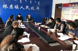 赤峰市林東鎮(zhèn)醫(yī)保局電話號碼