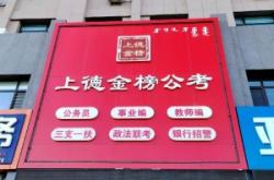 赤峰辦公用品批發(fā)市場在哪里