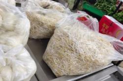 赤峰市家家福超市電話號碼