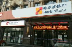 國(guó)家電網(wǎng)赤峰客服電話是多少