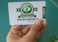 赤峰市橋北板面店電話號(hào)碼