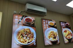 赤峰市餃子團(tuán)購(gòu)店電話號(hào)碼