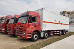 晉中到赤峰物流電話多少號(hào)