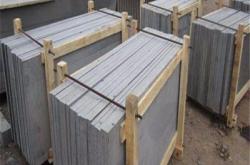 赤峰玄武巖有限公司電話號(hào)碼