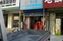 赤峰家裝線電纜批發(fā)電話號碼