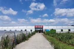 赤峰星悅灣露營基地電話號碼