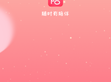 赤峰陪玩加盟電話多少號碼