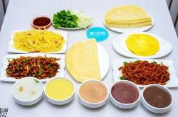 春餅團購赤峰電話多少號啊