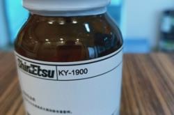 赤峰防指紋油供應(yīng)廠家電話號(hào)碼